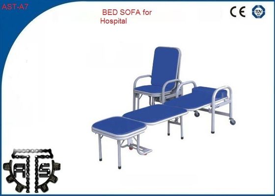 Patient transférant l'aluminium en cuir médical Fram de meubles d'hôpital de sofa de lit