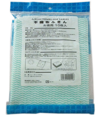 Chiffon de nettoyage non tissé multi de produits d'entretien de but pour la cuisine, le plancher et le verre